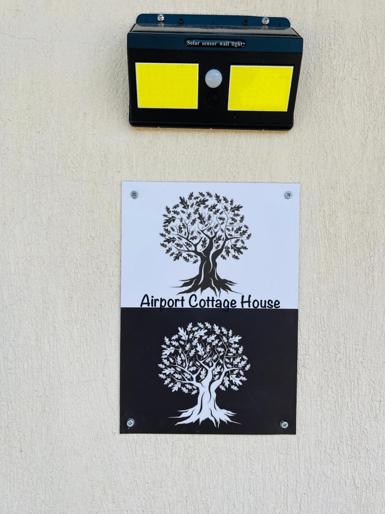 Airport Cottage House アルテミダ エクステリア 写真