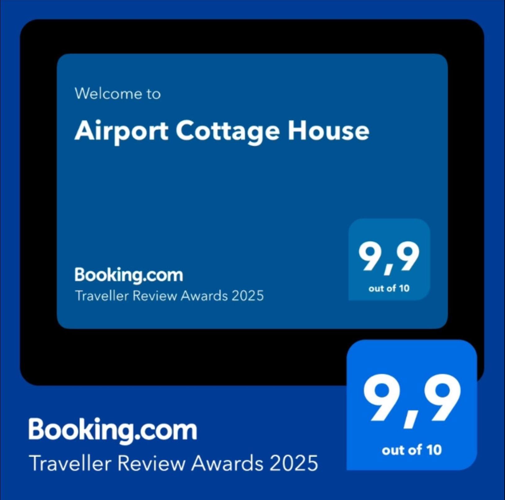 Airport Cottage House アルテミダ エクステリア 写真